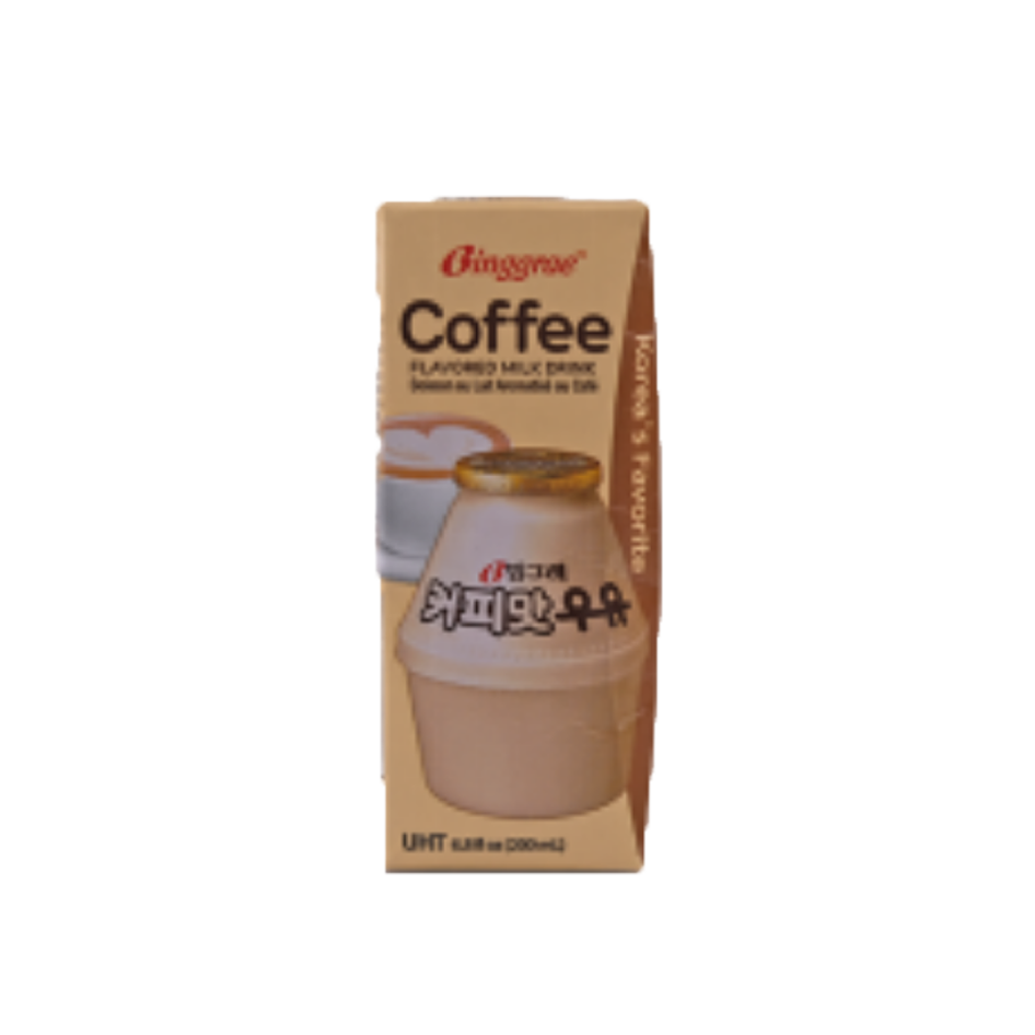 Coffee Milk