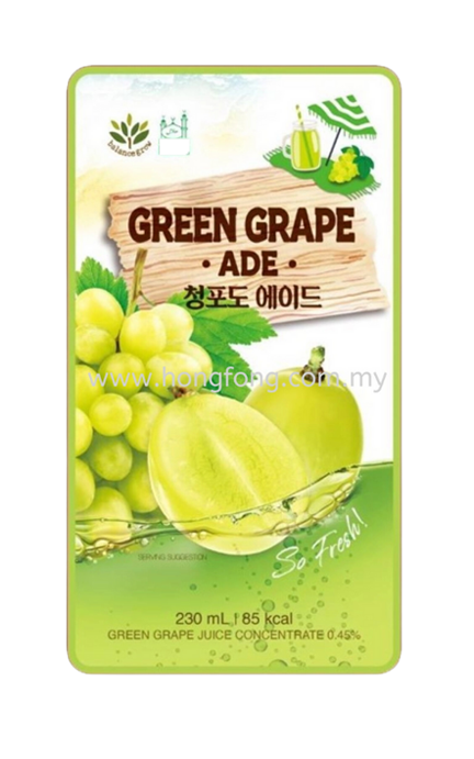 Green Grape Ad