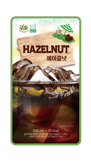 Americano Hazelnut